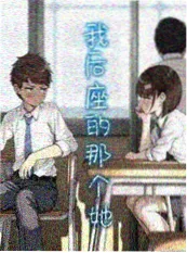 日本漫改真人电影铁腕少女剧照